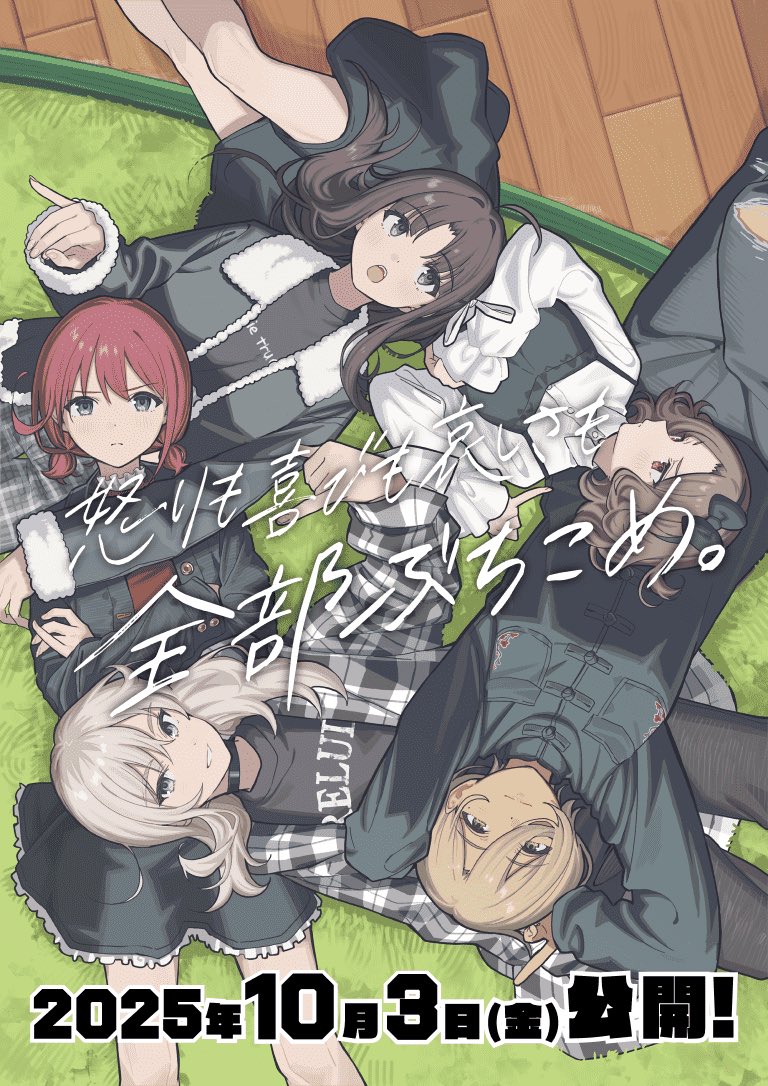 ローディング tweet media