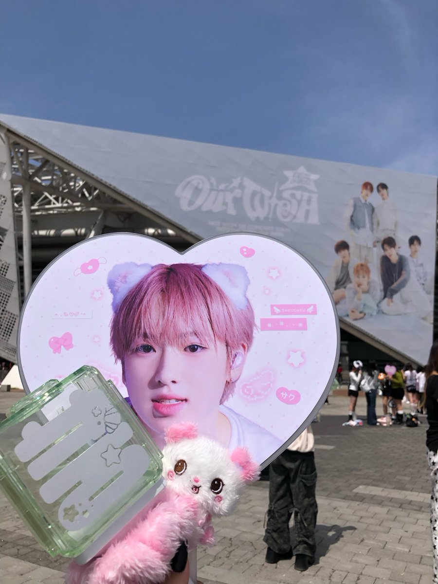 지팡이 tweet media