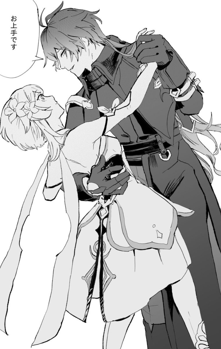 timfanfictions's tweet photo. ンズ蛍がふたりでダンス踊る話の書きかけ https://t.co/bQpDZf9aZf