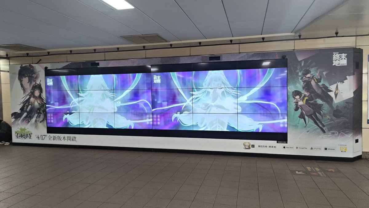 👑愛麗絲✝️育兒中🍼吸血鬼人妻Vtuber✨ tweet media