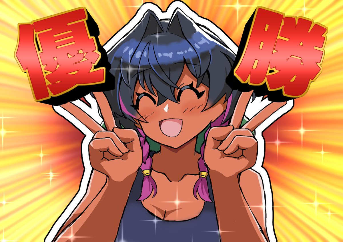 よもぎ tweet media