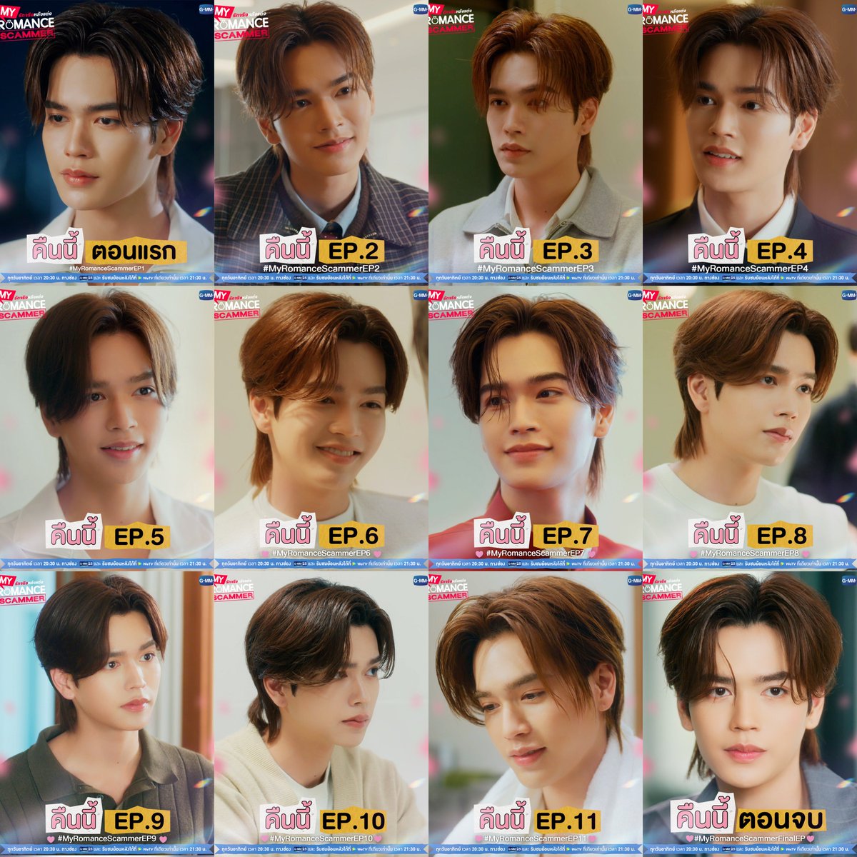 𖤓 (𝑨𝒀𝑨)𝒏𝒈𝒏𝒚𝒂 𝑱𝒖𝒎𝒂𝒓𝒌 ☽🩷 tweet media