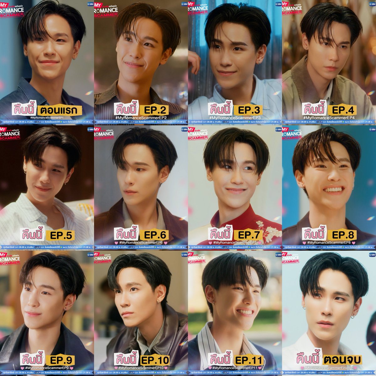 𖤓 (𝑨𝒀𝑨)𝒏𝒈𝒏𝒚𝒂 𝑱𝒖𝒎𝒂𝒓𝒌 ☽🩷 tweet media