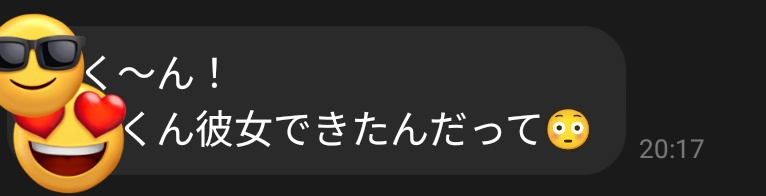茶楼 tweet media
