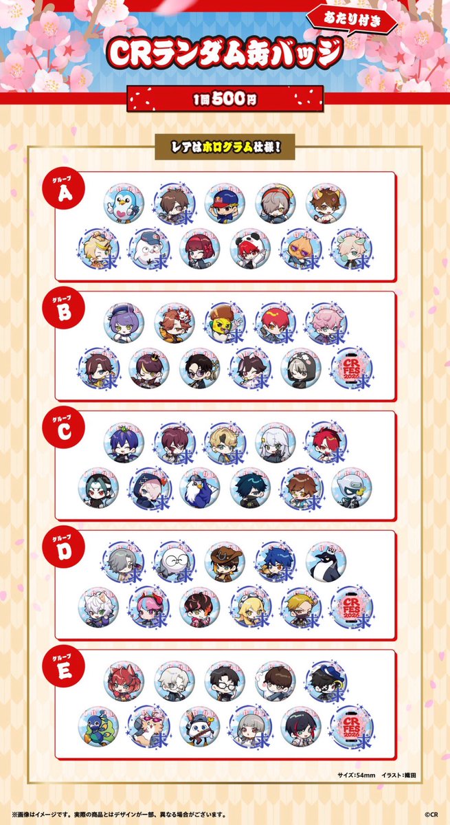 ゆっけ【取引垢】 tweet media