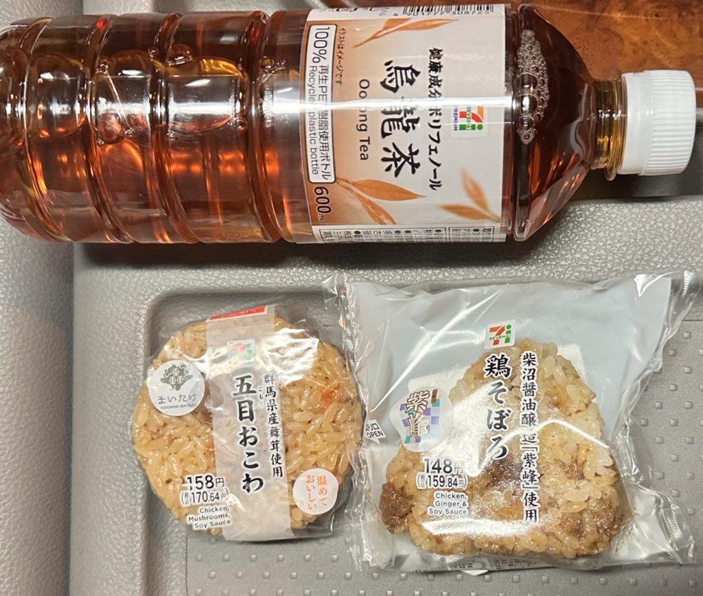 アルトワークスの英（輩）前橋inアカマル36アルトミーティング2026年5月4日開催します。 tweet media