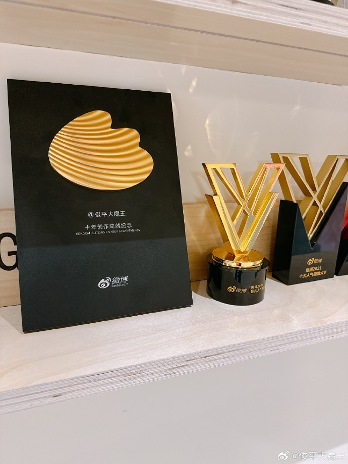 Julia Lau tweet media