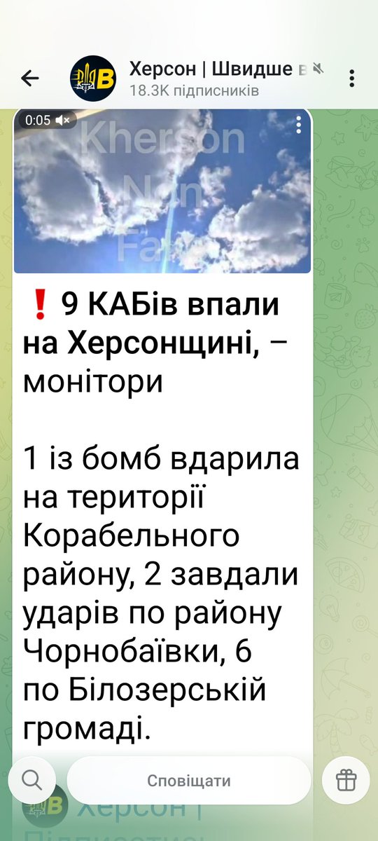 Tavrik as is. tweet media