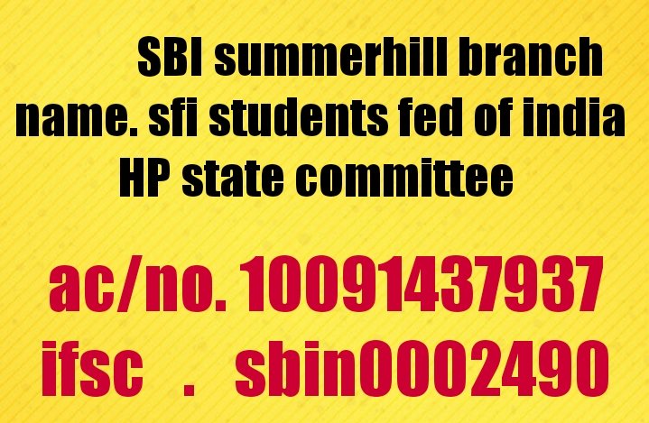 anilthakur74's tweet photo. *सिया के परिवार के लिए मदद की अपील*
प्रिय साथियों, SFI हिमाचल प्रदेश राज्य कमेटी, सरकाघाट (गोपालपुर) में सिया गुलेरिया की बेरहमी से हुई हत्या से गहरे दुख और आक्रोश में है। एक होनहार छात्रा को इस तरह हमसे छीन लिया जाना पूरे समाज, खासकर छात्र-युवा समुदाय के लिए एक गहरी चोट है। https://t.co/yW71JNOt0F