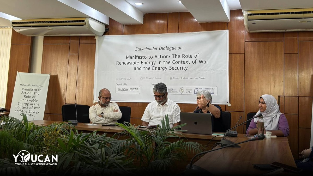 youcan_global's tweet photo. Rifat Al Nahiyan represented YOUCAN at a stakeholder dialogue on renewable energy &amp; energy security ⚡🌱 Highlighting the need for youth leadership and collective action for a sustainable Bangladesh. #YOUCAN #RenewableEnergy #ClimateAction https://t.co/bgJoh5j49Y