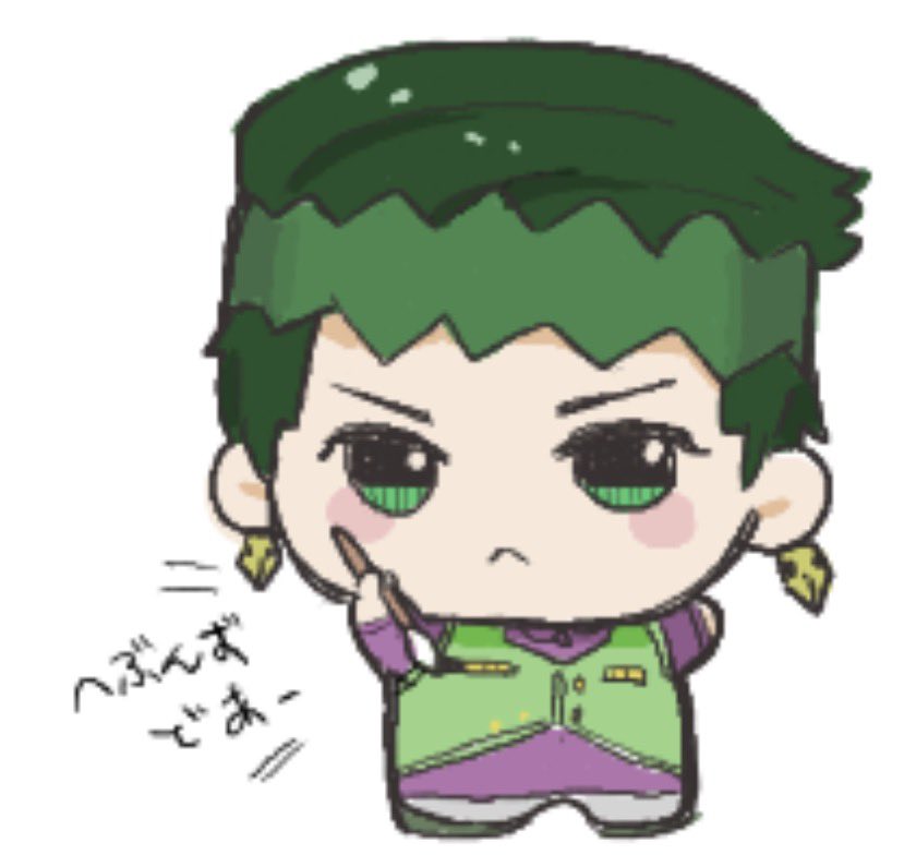 いかくんです tweet media