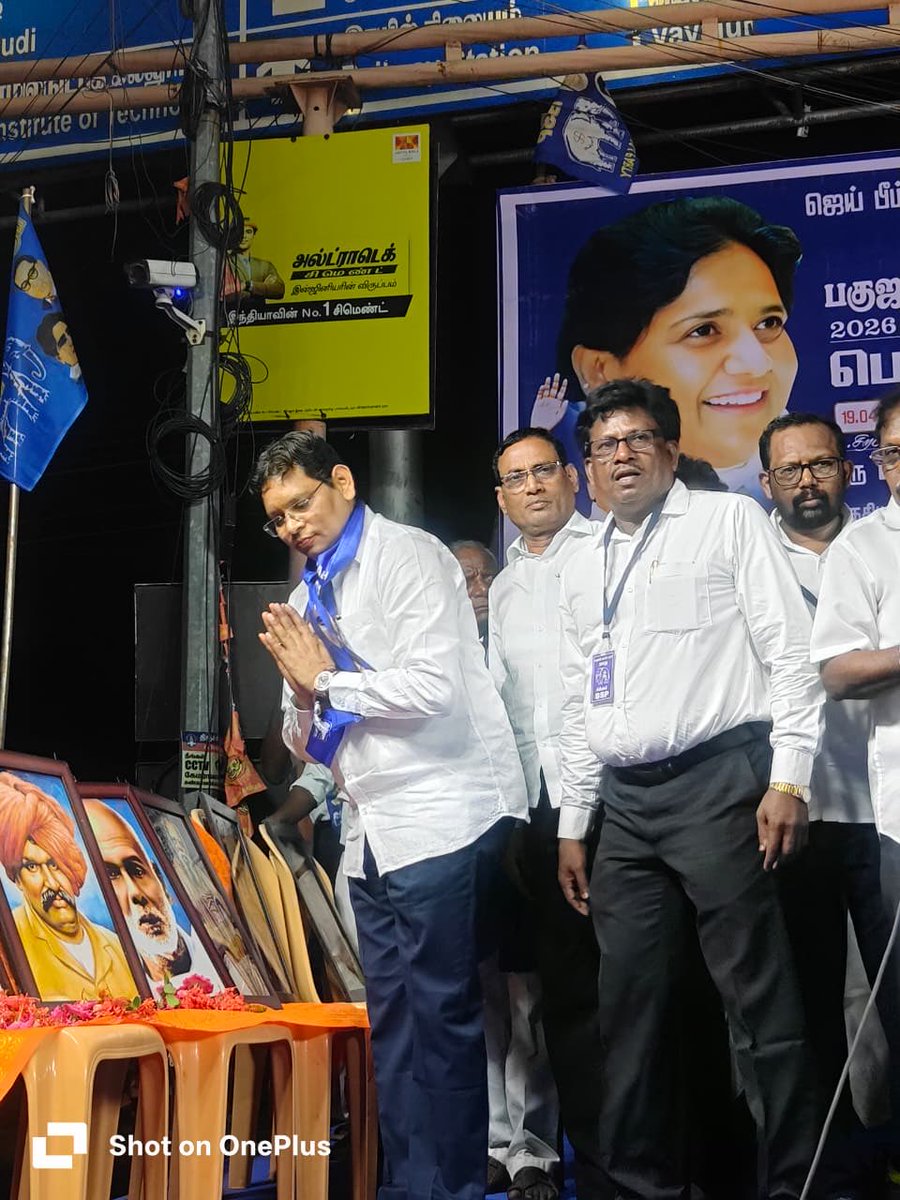 ramjigautambsp's tweet image. आज तमिलनाडु के trichirapally में चुनावी जन सभा.जिसमें 90% महिलाएं थी लेकिन वीमेन रिजर्वेशन के बारे में इन्हें कुछ भी जानकारी नहीं थी.तमिलनाडु में उम्मीद की किरण दिख रही हैं. जय भीम जय भारत