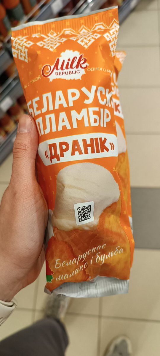 Дарьюшка tweet media