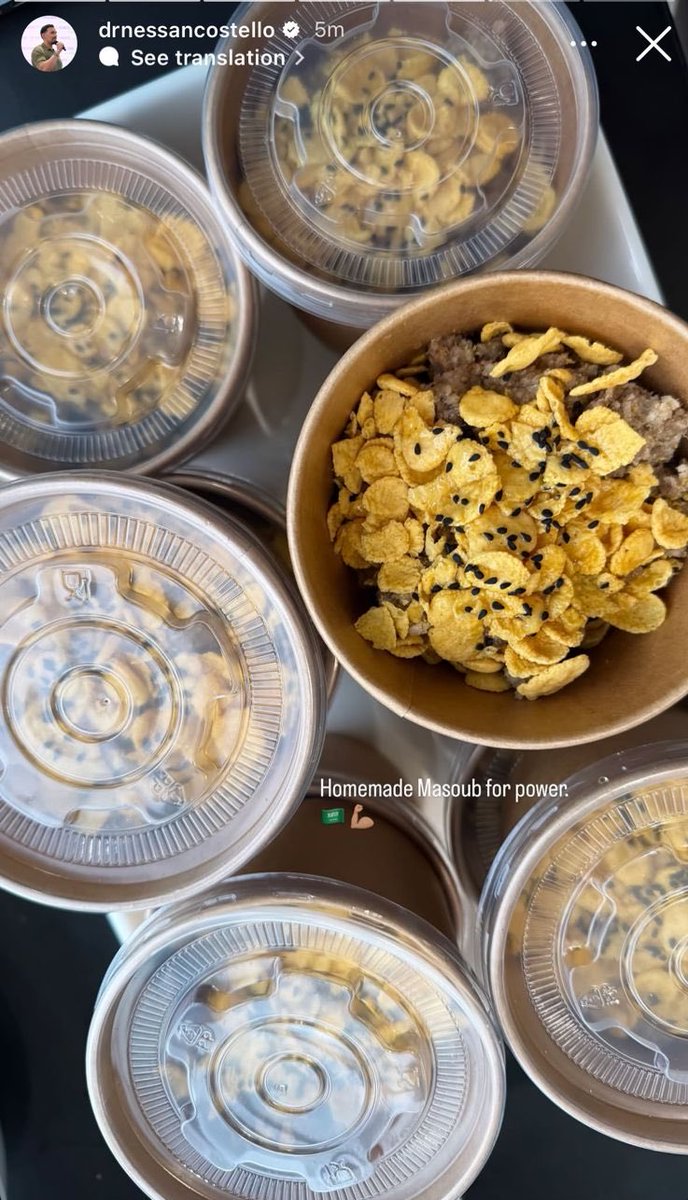 دياريو الأهلي tweet media