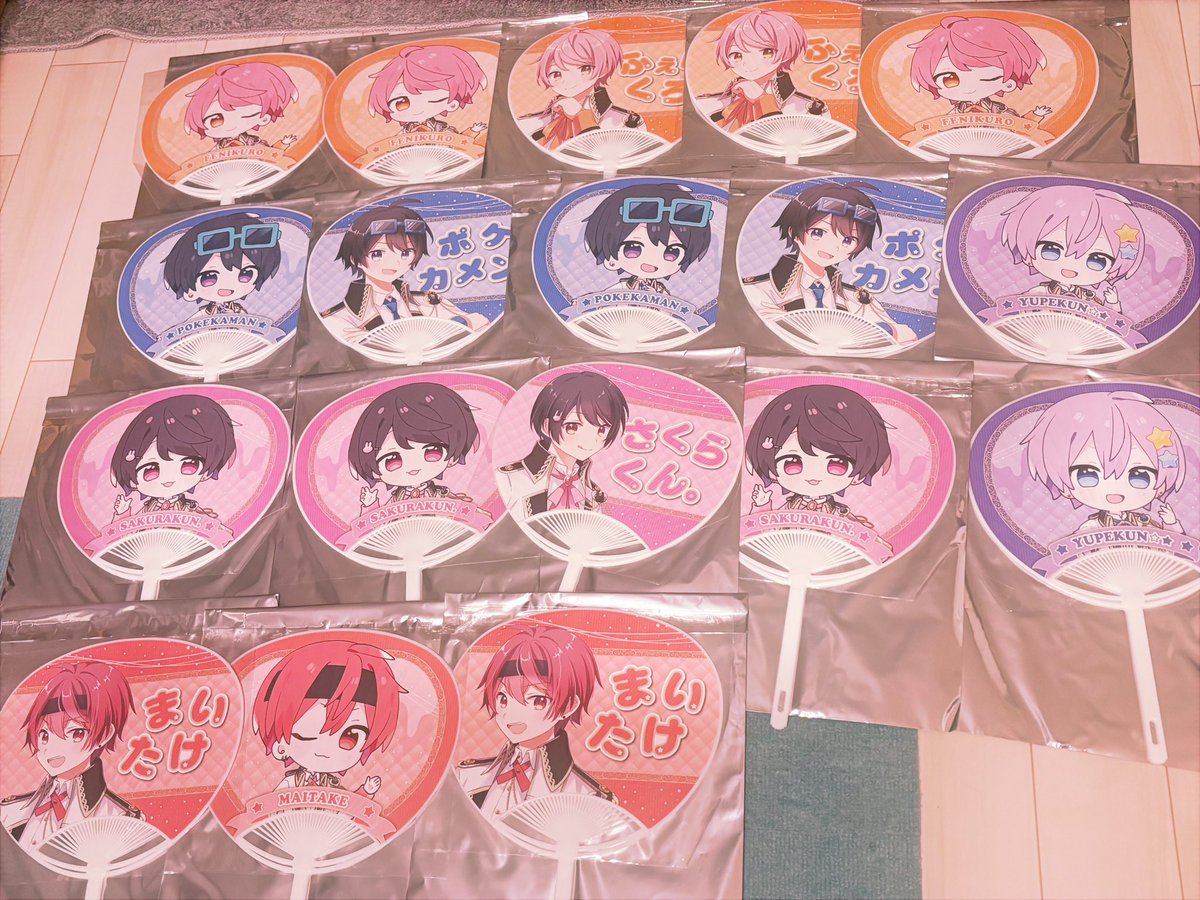 †ミジュ🌧 tweet media