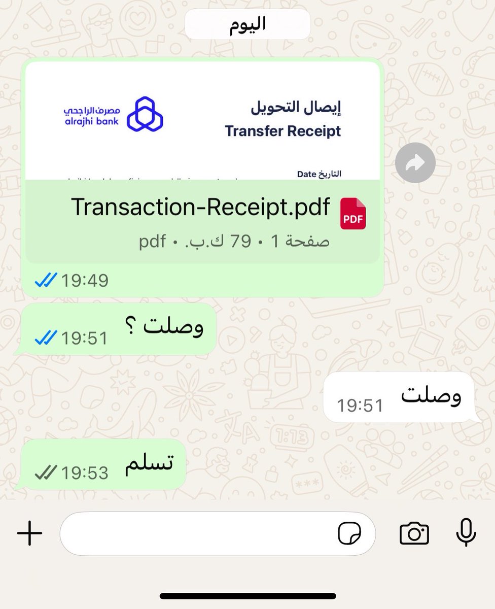 ‏عبدالرحيم القاسم tweet media