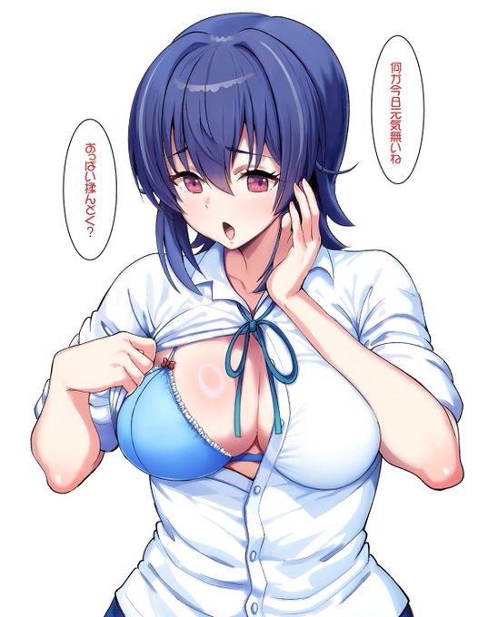 友達の朝凪さん 