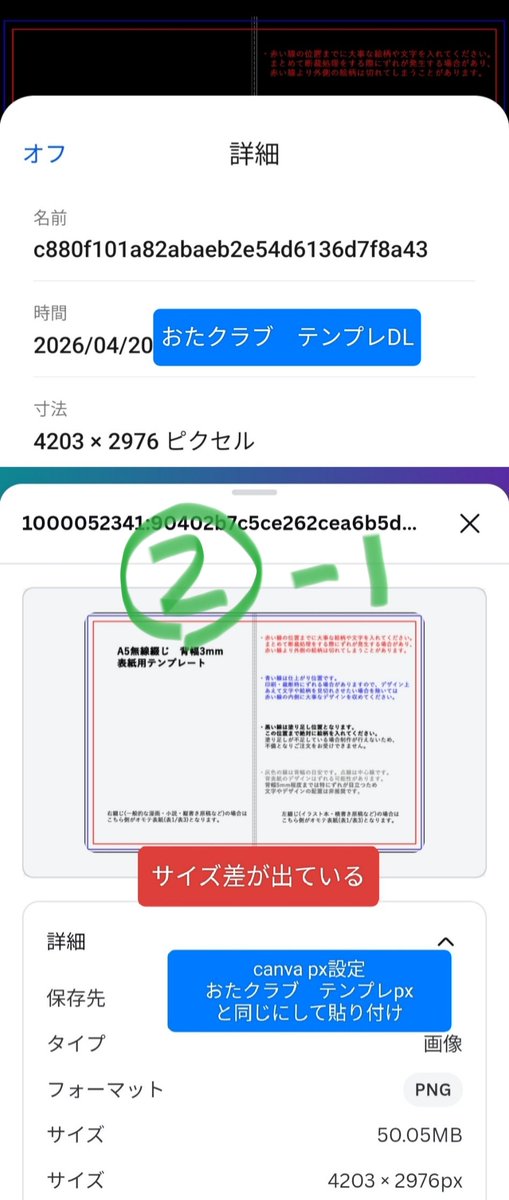 眼鏡犬 tweet media