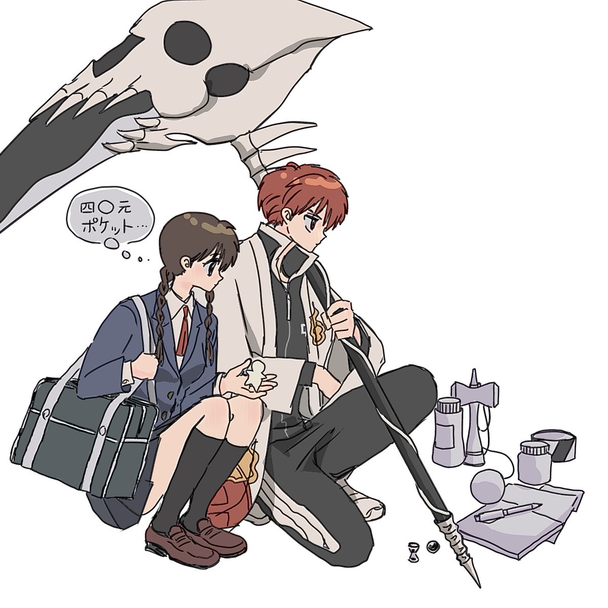 匙加減 (@katakon_be) on Twitter photo 