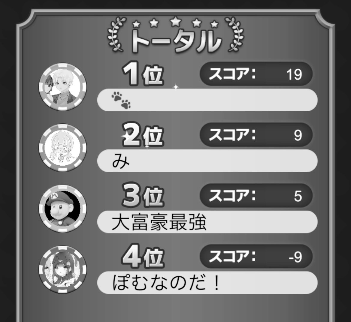 ポメ🌱【felis】 tweet media