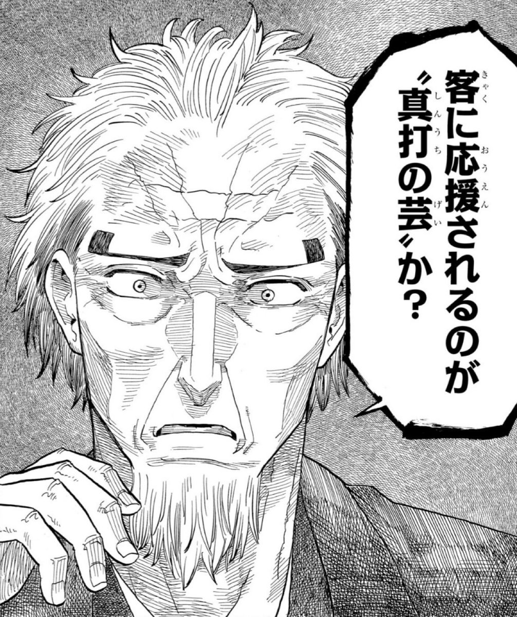 九兆 tweet media