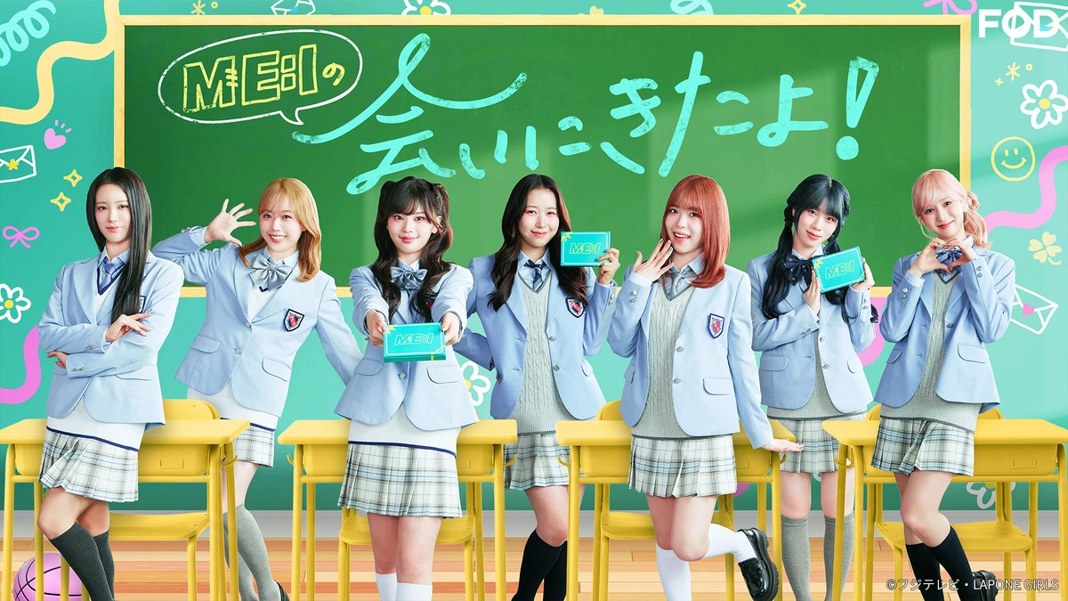【公式】FOD(動画も雑誌も見放題) tweet media