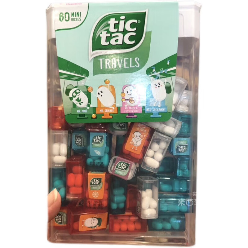 Jesus Rivera Dorado tweet media