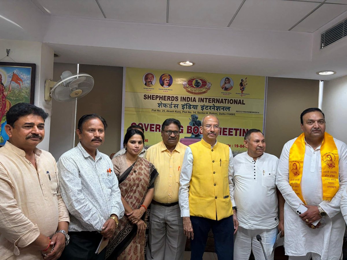 poojaplofficial's tweet image. नई दिल्ली में Shepherds India International की अहम बैठक में सहभागिता।
‘Governing Body Member’ के रूप में यह जिम्मेदारी मेरे लिए गर्व और संकल्प दोनों है।

नारी शक्ति ही बदलाव की असली ऊर्जा है।
जनसेवा, विकास और सशक्तिकरण — यही मेरा लक्ष्य।

#NariShakti #Leadership #SocialWork