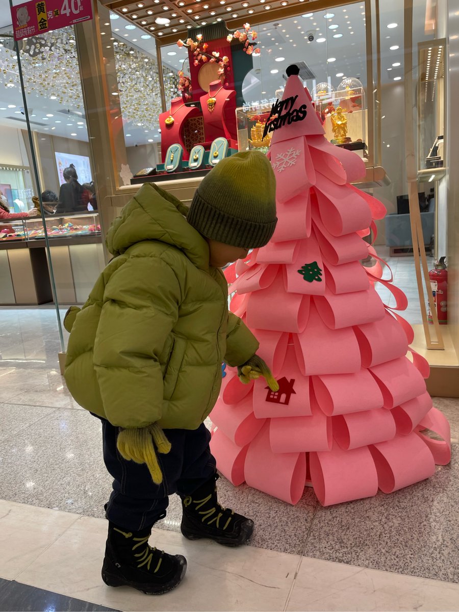 Juan Jesus Fernandez tweet media