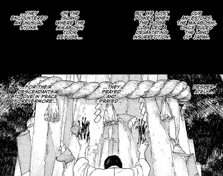 Sword Saint | #TENÓI tweet media