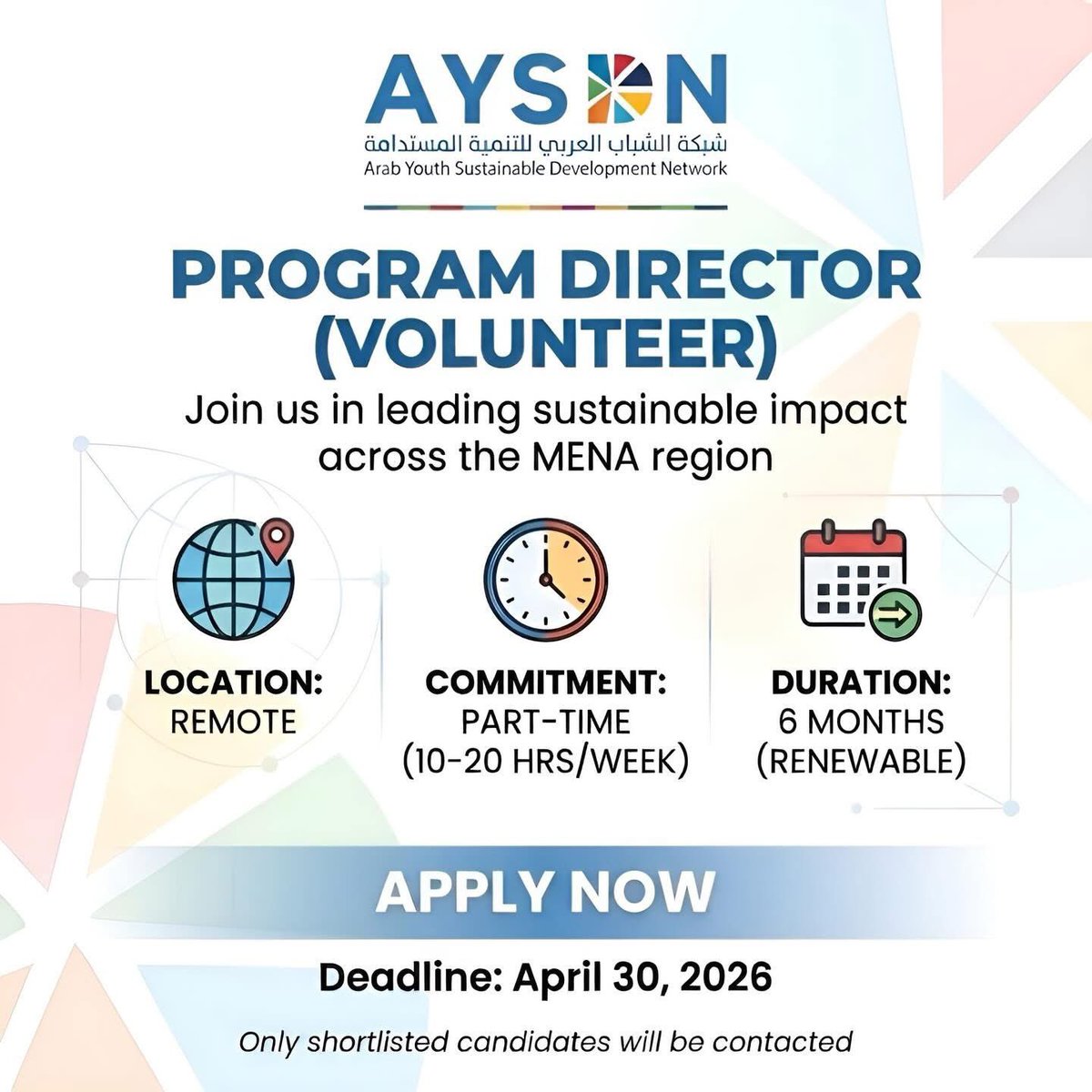 AYSDN tweet media