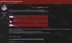 Altcoins France 🇫🇷 tweet media