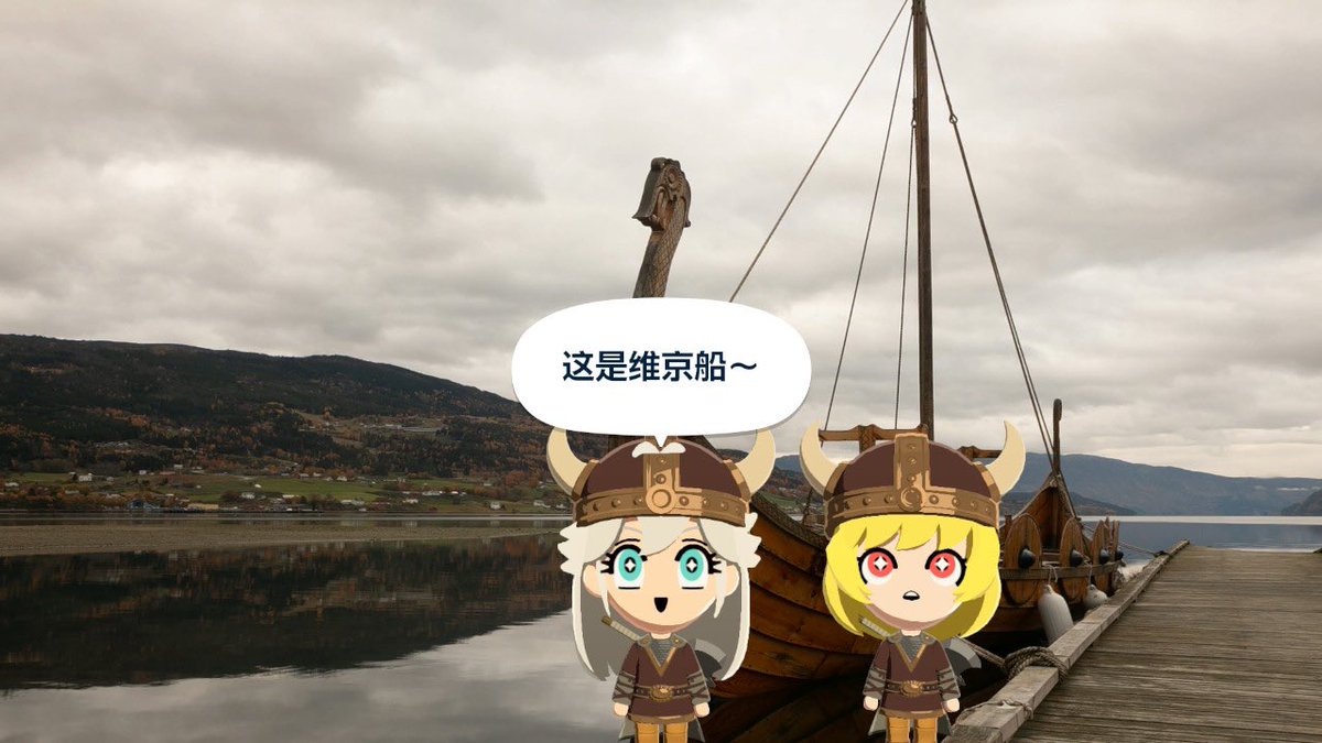 但是这么说他会生气的 tweet media