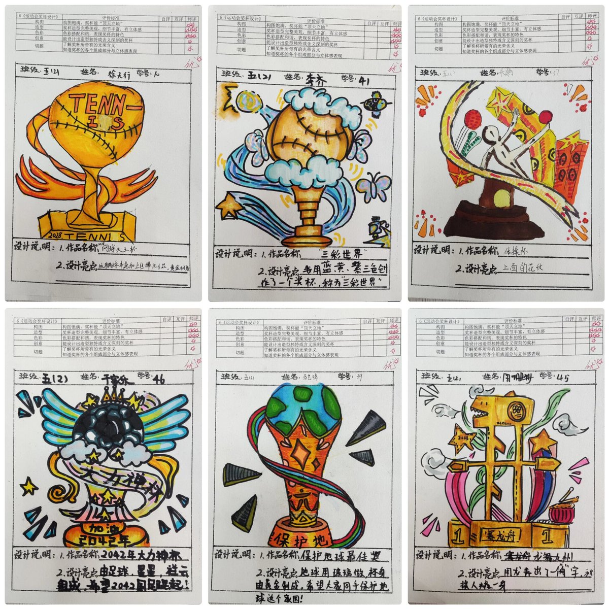 Eliana Alonso tweet media