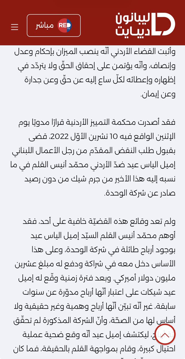 تركمان سوريا tweet media