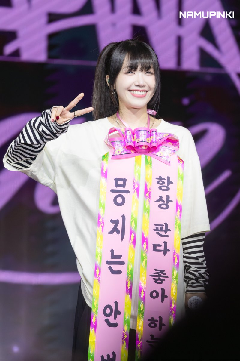 namupinki0419's tweet photo. 260419 APINK 8th Concert
<The Origin : APINK> in Hong Kong 

@Apinkjej 

#eunji #apink #정은지 #은지 #에이핑크 #恩地 https://t.co/IZiocnrbgJ
