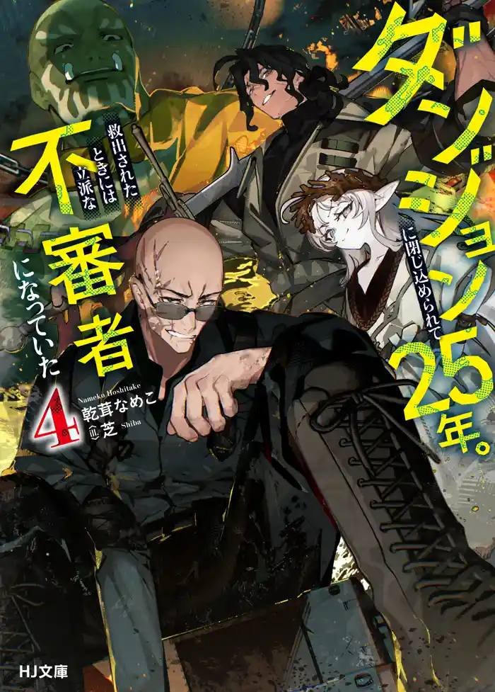 WorldProject tweet media