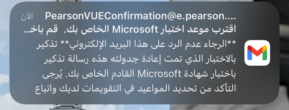 ســـلمـى👩🏻💻 tweet media