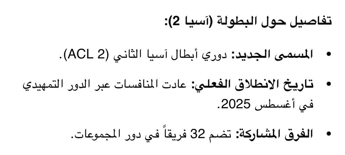 نجود🇸🇦 tweet media