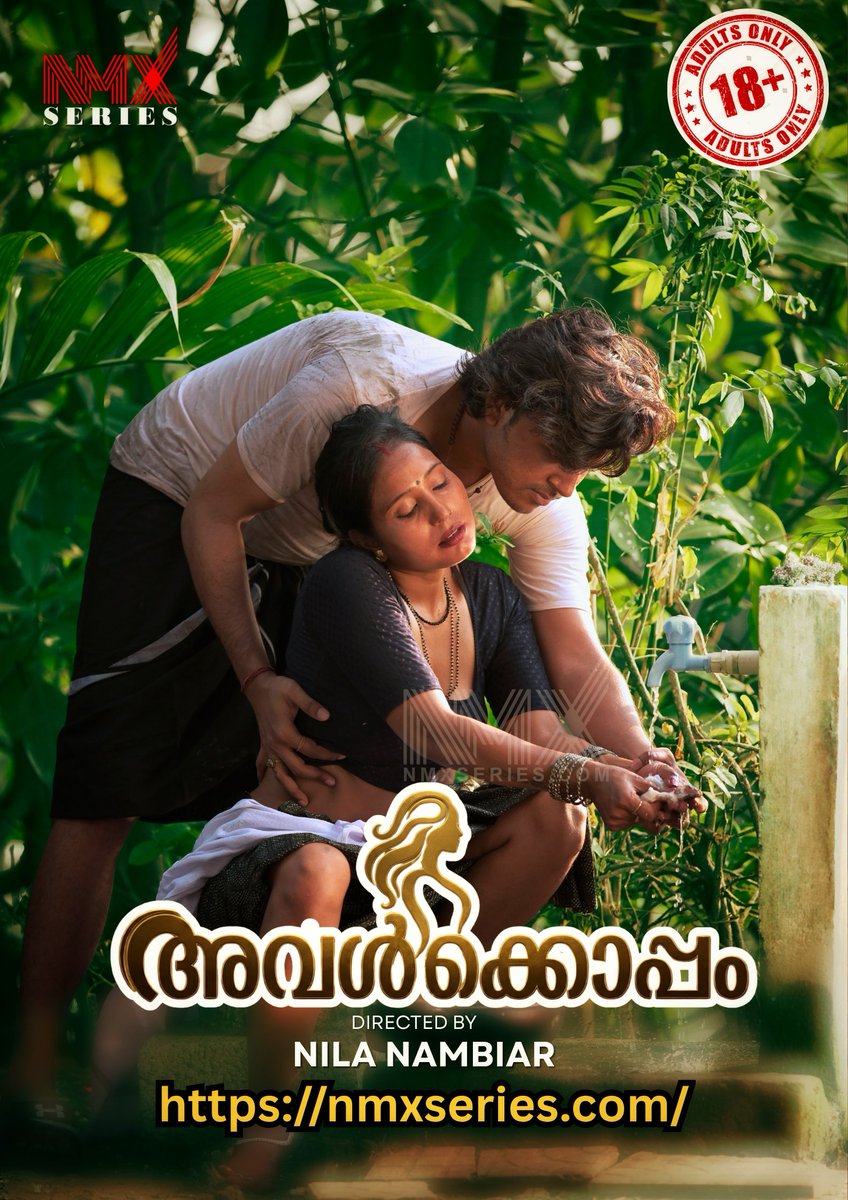 NMX MALAYALAM (@NMX_Malayalam) / Posts / X