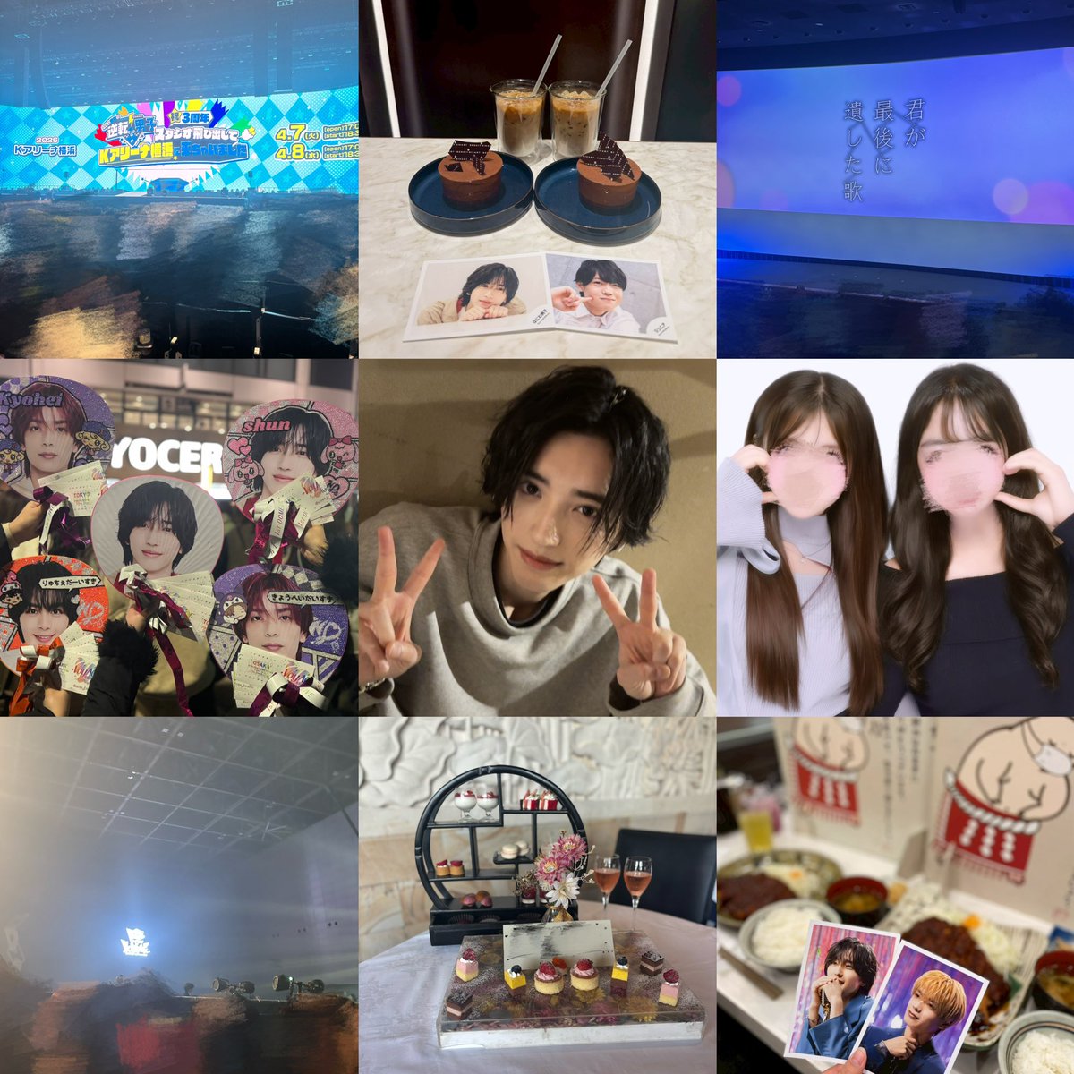 みちゅ🤍 tweet media