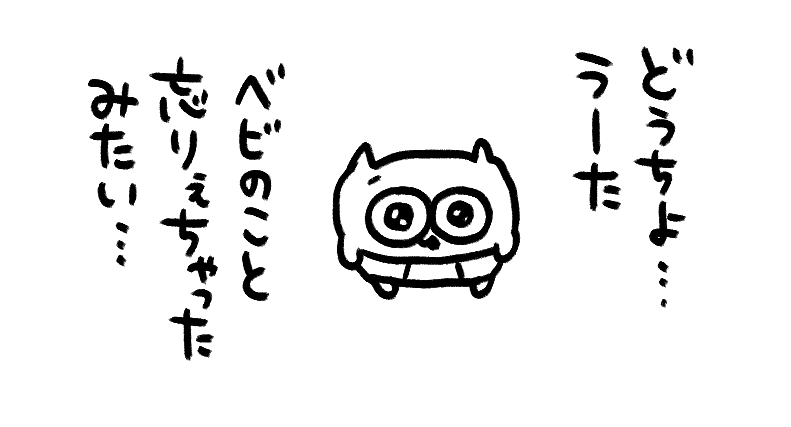 t78td's tweet photo. https://t.co/pNgqJK9dLe