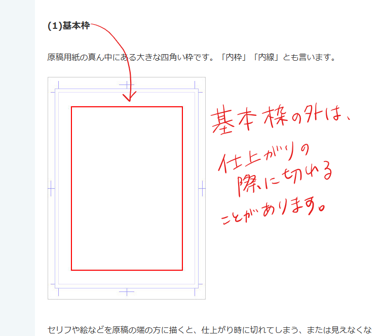 ダラﾀﾞら tweet media