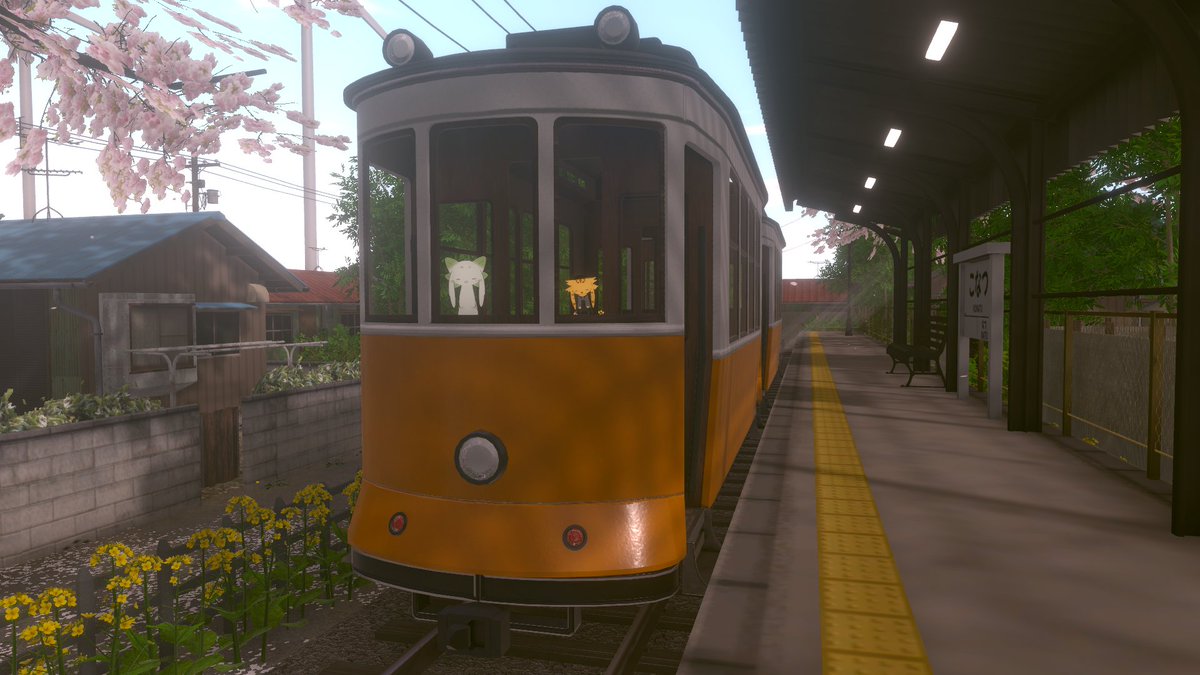 スーイ tweet media