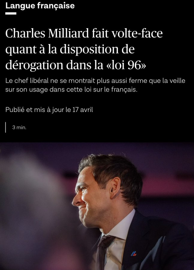 Pascal Bérubé tweet media