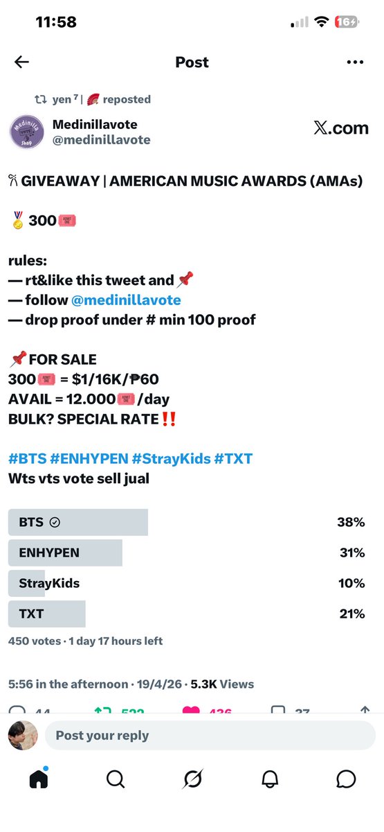 AP☉ ⟭⟬⁷ tweet media