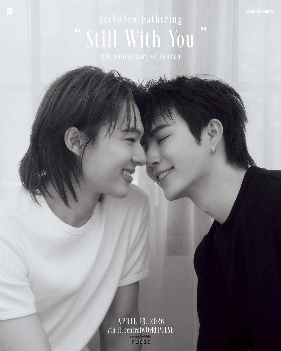 Thank you for today. Wishing everyone a good night and sweet dreams. 🌙✨

#ZNNSTILLWITHZON
#ZONZON4EVER