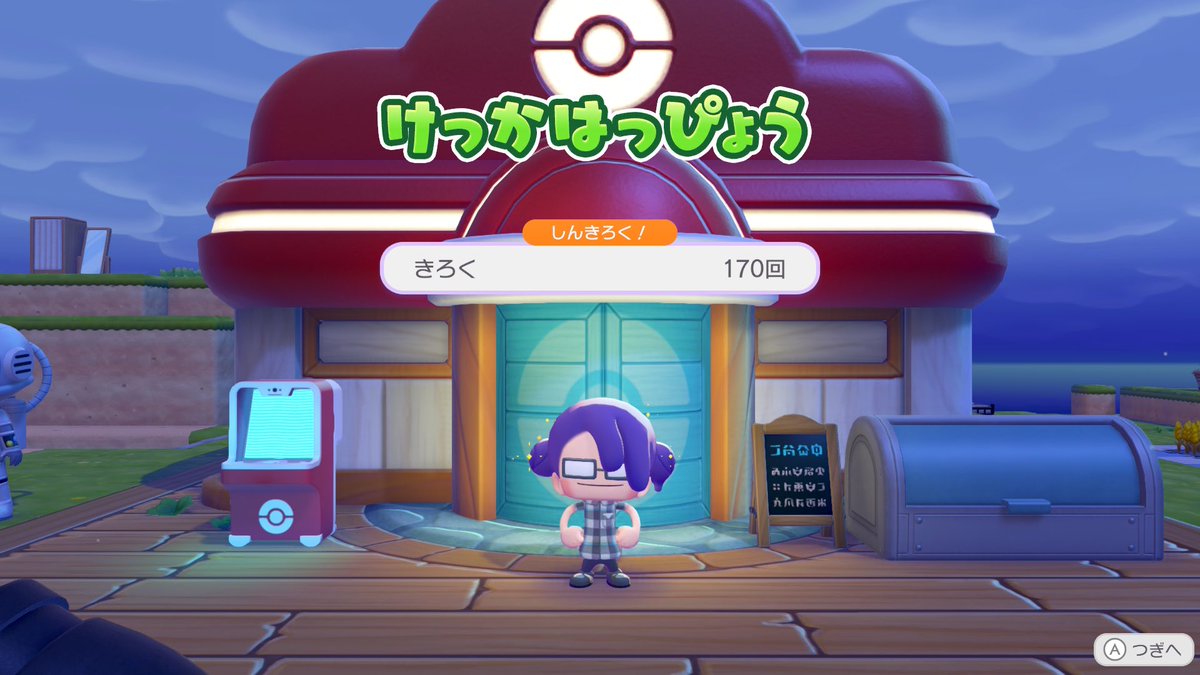 ིྀりっ ིྀ tweet media
