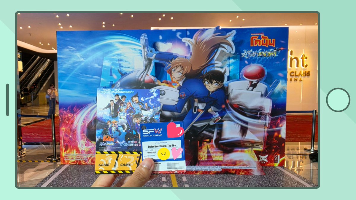 First's Love 🍫💚 ⌜VZ⌟ tweet media