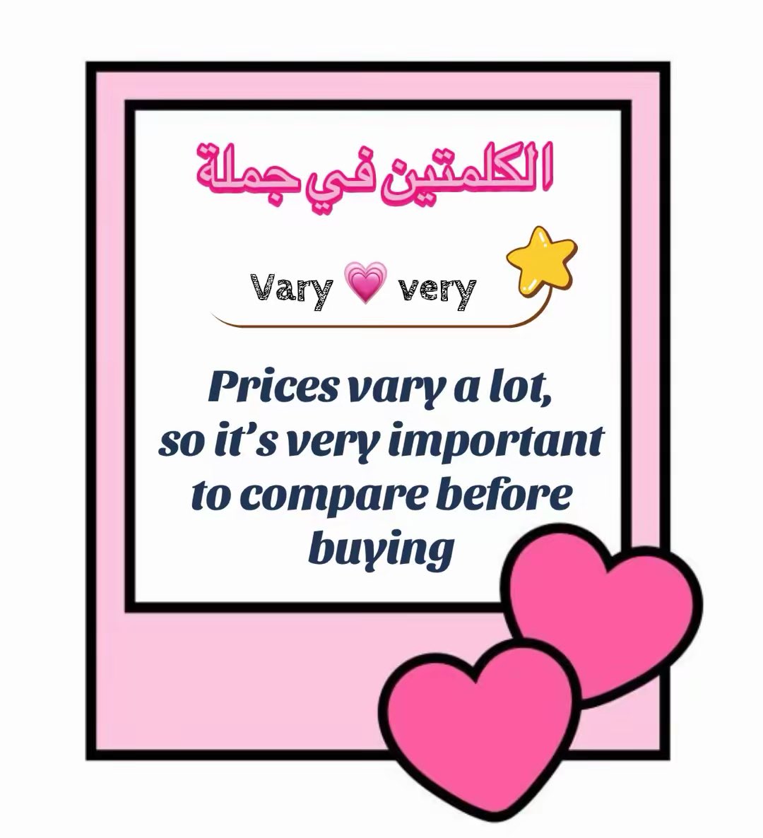 oioi7070's tweet image. #english #انجليزي